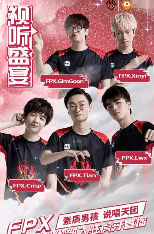 这笔续约不 这笔续约不