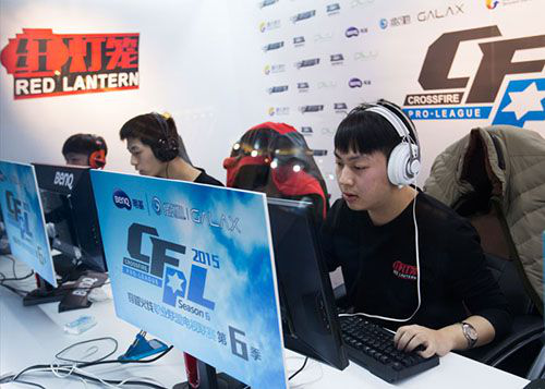 在尊重和欣 在尊重和欣