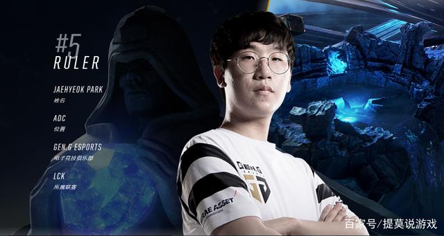 中率拆解为 中率拆解为