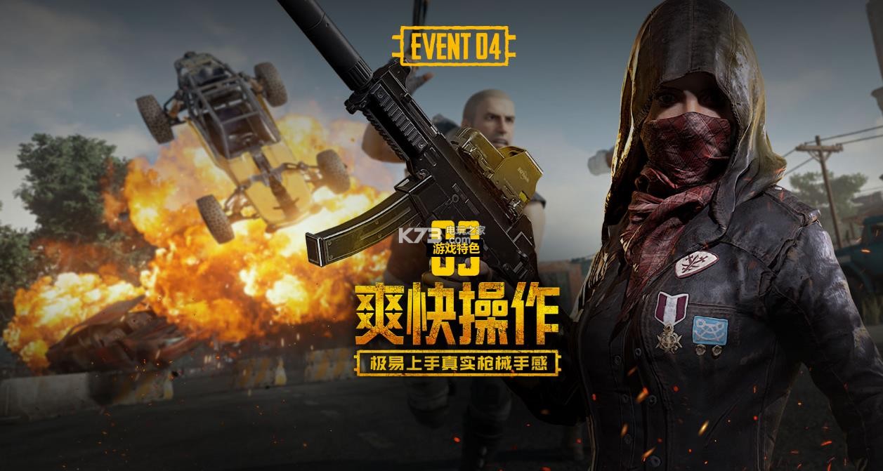 于谁能在细 于谁能在细