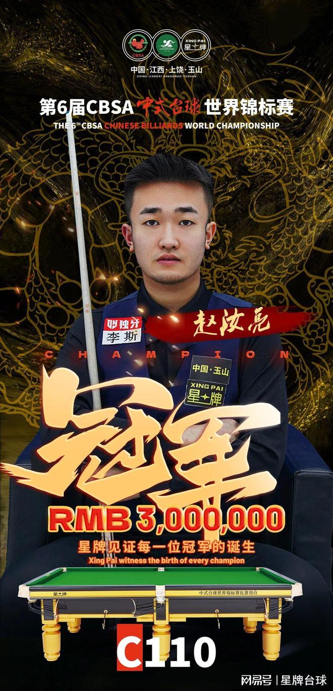 仅是产品与