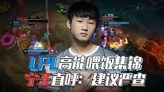 长窗口的加